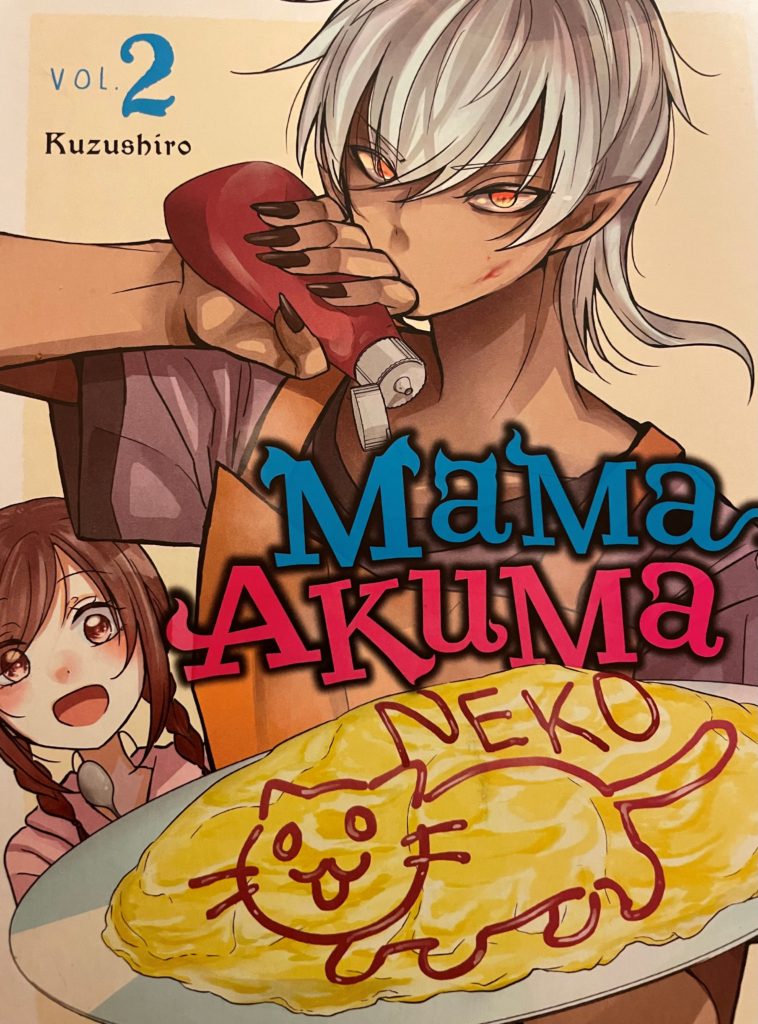 Mama Akuma cover page