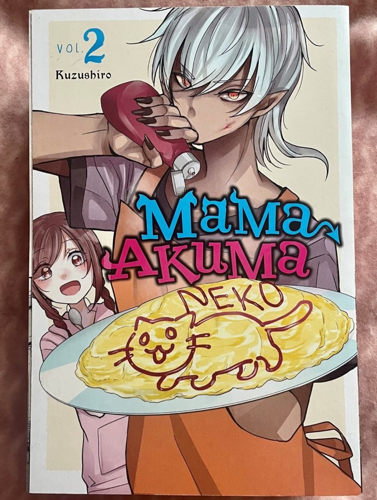 Mama Akuma Vol 2 cover