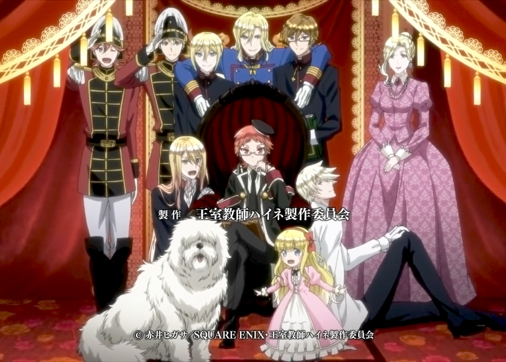 The Royal Tutor