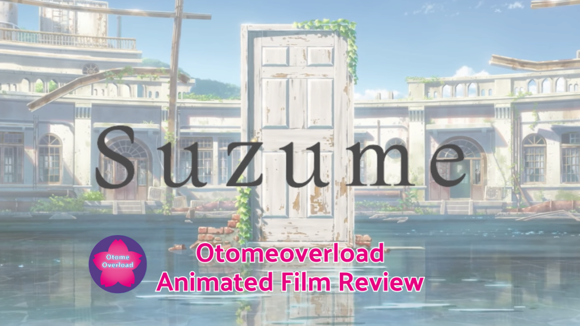 Otomeoverload Suzume Review