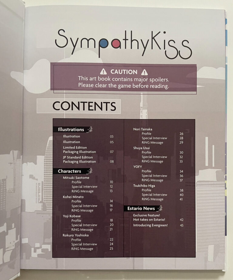 Sympathy Kiss Handbook content