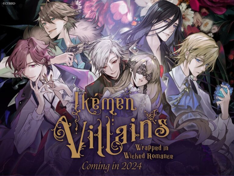 Ikemen Villains