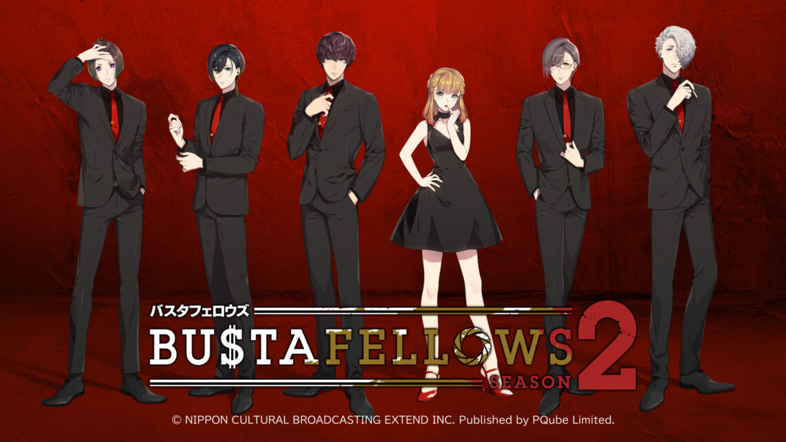 Bustafellows S2 Otomeoverload