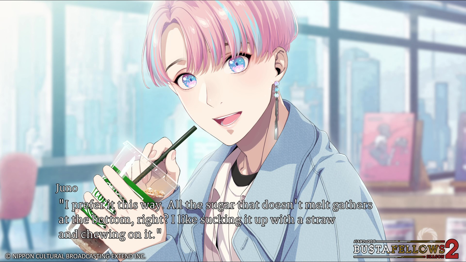 BUSTAFELLOWS Season 2 Releases July 17th - Otome Overload