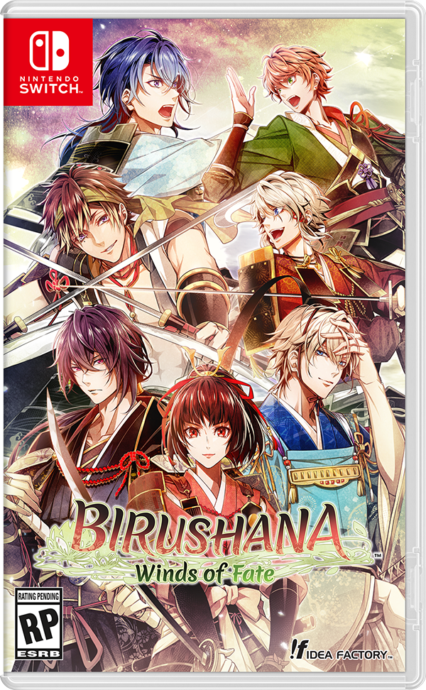 BirushanaFD_BoxArt Otomeoverload