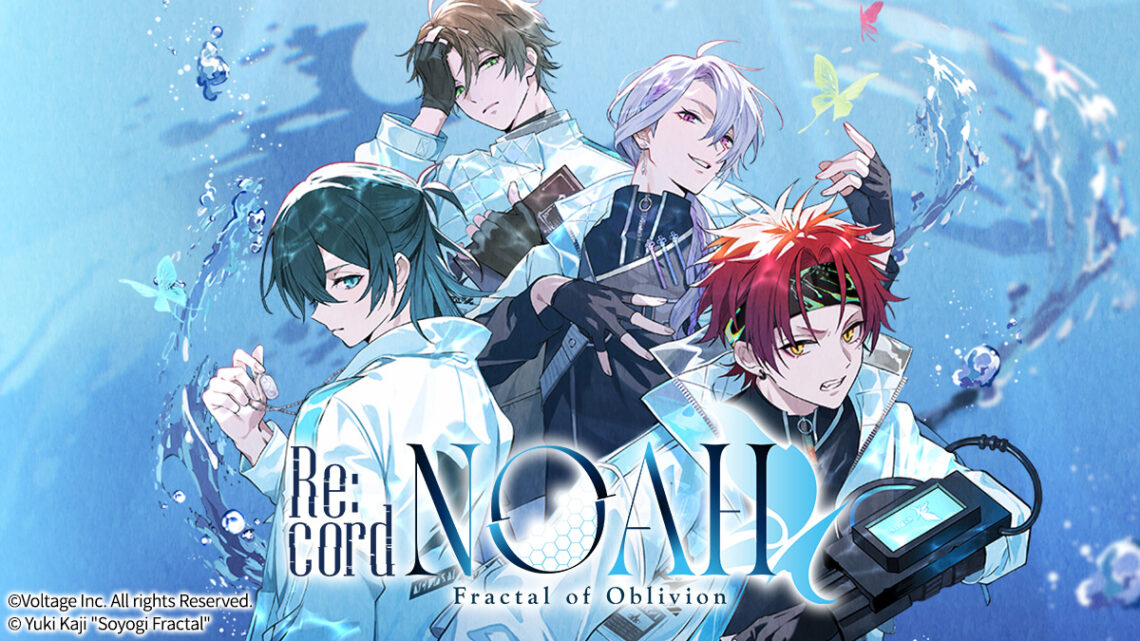 Re:cord NOAH Fractal of Oblivion - otomeoverload
