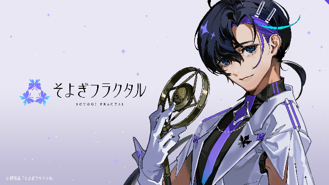 Soyogi Fractal - otomeoverload