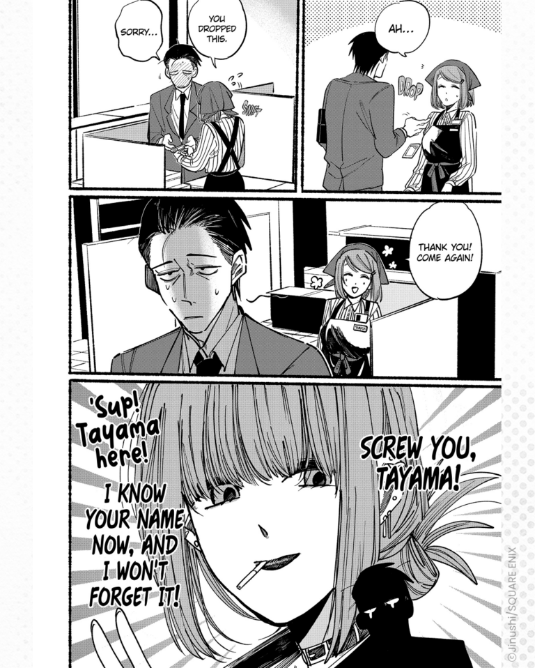 BM_Reviewer_supermarket_1-14 otomeoverload