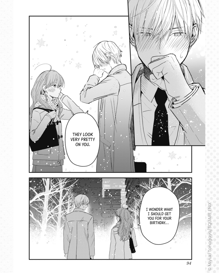 BM_Reviewer_iceguy_1_94 otomeoverload