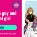 The Ice guy and the Cool girl Thumbnail - otomeoverload